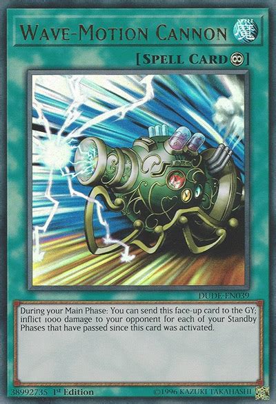 YuGiOh Continuous Spell Cards .